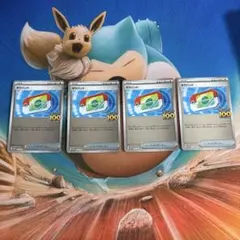 デジモンカード ポケパッド プロモ 一枚400円 - メルカリ