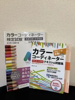 Item thumbnail for item b53a26f3-c499-4353-b441-d42b587b85b8