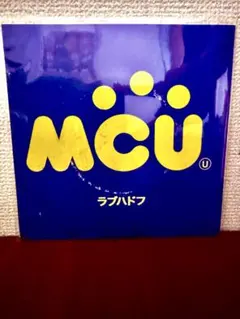 ラブハドフMCU 池袋ラプソディ 7inchレコード 新品未使用 MCU 池袋ラプソディ / ラブハドフ 7インチ レコード - メルカリ