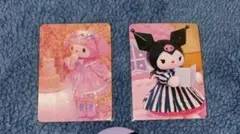 マイメロ クロミ セット