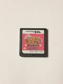 Item thumbnail for item 305f8c23-581f-4962-b4fd-20676c389f7b