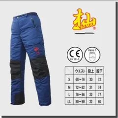 頼奴穏泰夢様 リクエスト 2点 まとめ商品