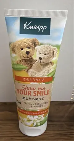 クナイプハンドクリームのサムネイル