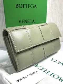 美品　ボッテガヴェネタ　マキシイントレチャート　ステッチ　カセット　長財布