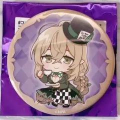 2025年最新】ステリア コンパスの人気アイテム - メルカリ