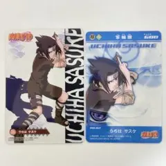 NARUTO THE LAST Uchiha Sasuke クリアファイル NARUTO THE LAST Uchiha Sasuke クリアファイル - メルカリ