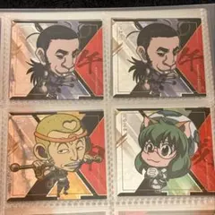 HUNTER×HUNTER ウエハース シール 十二支 チードル など セット