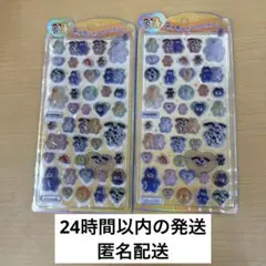 正規品 新品未開封 mojojojo モジョジョジョ うるちゅるポップシール