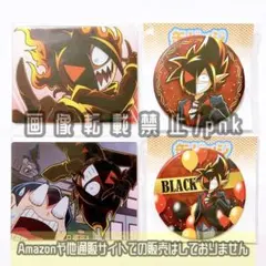 2026年最新】ブラックチャンネル 缶バッジの人気アイテム - メルカリ