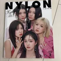NYLON JAPAN 2024年3月号 Kep1er表紙