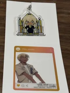 安室透 名探偵コナンカフェアクリルキーホルダー＆アニメイト特典カード