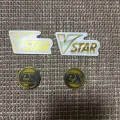 vstarマーカー ポケモンカード