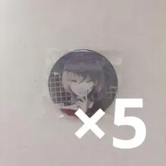 日野森志歩 10A グリ缶