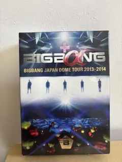 2025年最新】bigbang dvdの人気アイテム - メルカリ