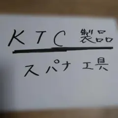 Item thumbnail for item 150da805-c731-4f79-a757-25be85f51544