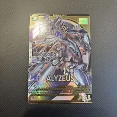 わたあめ様 リクエスト 2点 まとめ商品