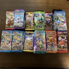 ポケモンカード　スカーレット&バイオレット バラパック　まとめ売り　268パック