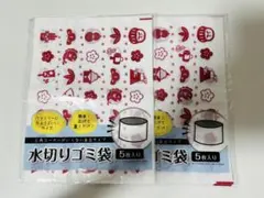 Item thumbnail for item ab459f0f-d466-4ca2-889b-c763b3428514