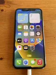 Item thumbnail for item d466a8ac-ae65-4b59-ae1e-18fd41d2a92b