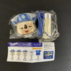 中日ドラゴンズ ドアラ ミニペンライト ガチャ