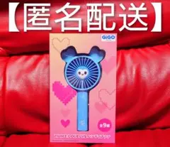 ② TWICE LOVELYS　ハンディファン　ナヨン　ナブリー　GIGO