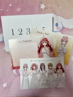 ウェディング招待状 五等分の花嫁
