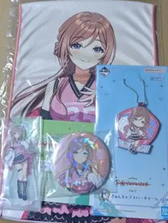 ち*そ様 学園アイドルマスター 学マス 一番くじ Part2　姫崎莉波