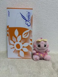 ミルキーボア ぬいぐるみ がんこちゃん マスコット