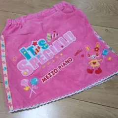 Item thumbnail for item a730a293-3c48-4433-94e5-de80f7f1e063