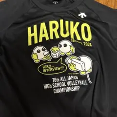 東北高校バレー部黒東北Tシャツ 専用】東北高校 バレーボール部 練習着 Tシャツ黒 - メルカリ