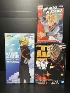 僕のヒーローアカデミア フィギュアセット - 爆豪勝己　3点まとめ売り　セット