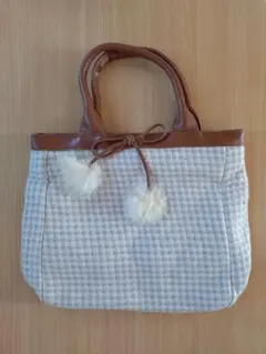 チェック柄 ファー付き ハンドバッグ