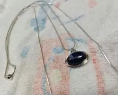 Item thumbnail for item 4ea21c2b-f9b0-43f1-b264-2df0410863db