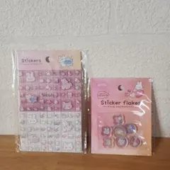 タイルシール、おはじききらきらシール