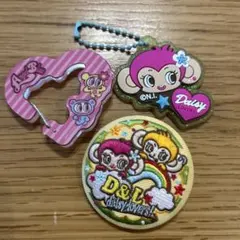 Daisy Lovers モンキー キーホルダーセット Daisy Lovers キーホルダー 2個セット - メルカリ