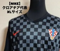2018 クロアチア ユニフォーム NIKE モドリッチ ロシアワールドカップ