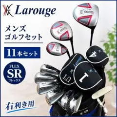 2026年最新】Larouge ゴルフセットの人気アイテム - メルカリ