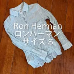 ロンハーマン　Ron Herman 長袖シャツのサムネイル