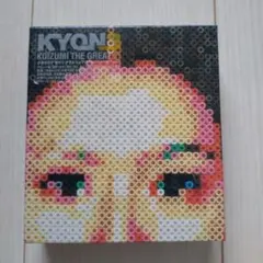小泉今日子/KYON3～KOIZUMI the Great 51 - メルカリ
