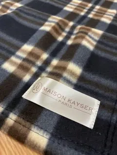 新品未使用 ミニブランケット MAISON KAYSER 非売品
