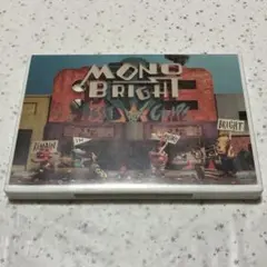 MONOBRIGHT DVD「BEST CLIPS」
