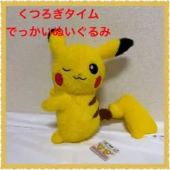 Item thumbnail for item dd841380-8f41-4192-a005-58c3cf75fa25