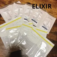 ELIXIR＊サンプルセット