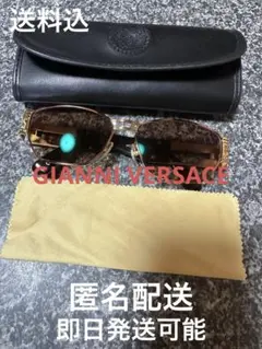 Item thumbnail for item 3da70e1b-487b-4e24-a985-708b78e5f94a