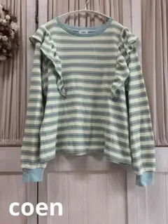 coenコーエン ハニカムフリルロングスリーブTシャツM マルチグリーン