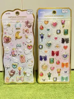 amifa カプセルシール カプセルステッカー　キラリンクリスタル　2種セット