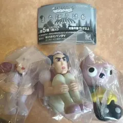 クレヨンしんちゃん まちぼうけ6 マカオジョマ　ガチャ　ヘンダーくん