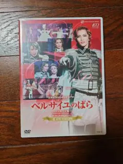 Item thumbnail for item a8ed3fd2-4f7a-48ed-855b-3b5cb76f4436