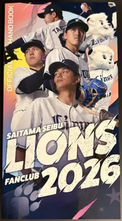 Item thumbnail for item efb95499-6444-4f55-afb5-e894a649bf51