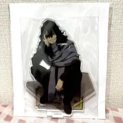 相澤消太 アクリルスタンド エンスカイ イレイザーヘッド